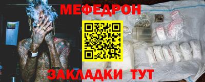 мдпв Когалым