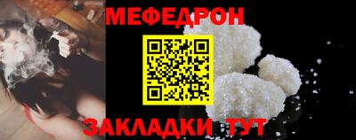 гашишное масло Коломна