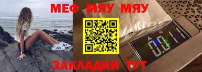 гашишное масло Коломна