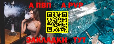 мдпв Когалым