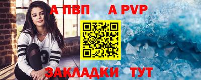 mdma Ковров