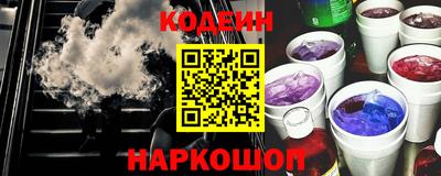 mdma Ковров