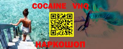 гашишное масло Коломна