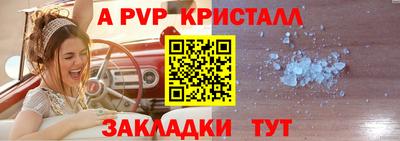 mdma Ковров