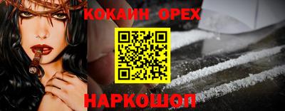 mdma Ковров
