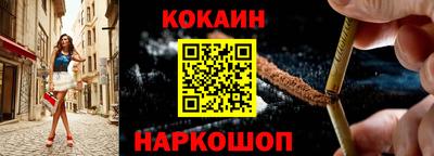 гашишное масло Коломна