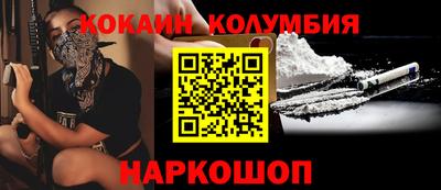 mdma Ковров