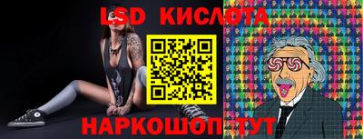 гашишное масло Коломна