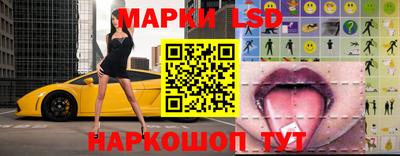 mdma Ковров