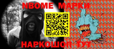 mdma Ковров