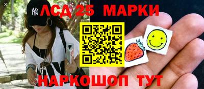 гашишное масло Коломна