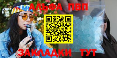 мдпв Когалым