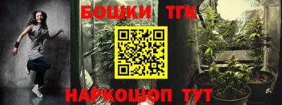 mdma Ковров