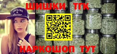 mdma Ковров