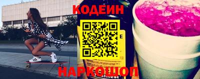 mdma Ковров