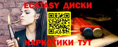 mdma Ковров