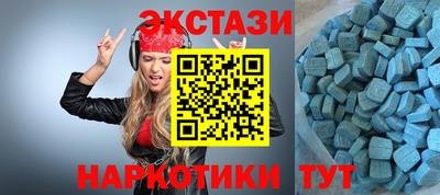 мдпв Когалым