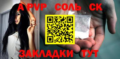 мдпв Когалым