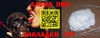 mdma Ковров