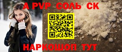 mdma Ковров