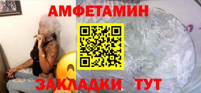 мдпв Когалым