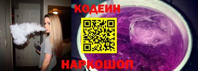 mdma Ковров