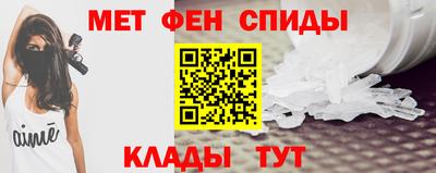 мдпв Когалым
