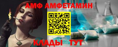 mdma Ковров