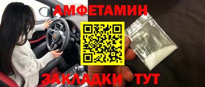 мдпв Когалым