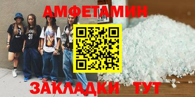 мдпв Когалым