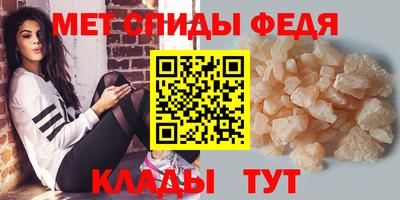 мдпв Когалым
