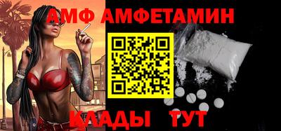 мдпв Когалым