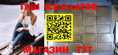 mdma Ковров
