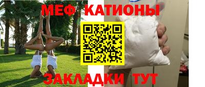 мдпв Когалым