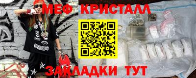 гашишное масло Коломна