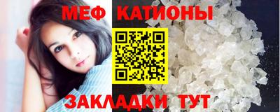 гашишное масло Коломна