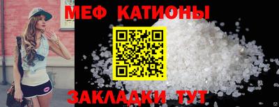 гашишное масло Коломна