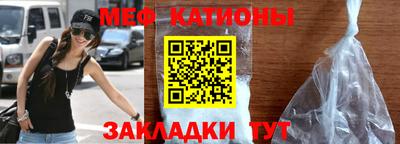mdma Ковров
